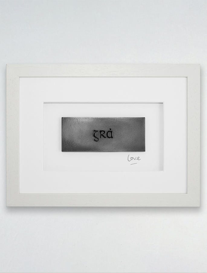 Framed Grá- (Love ) Bronze Plaque